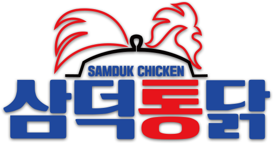 삼덕통닭 로고